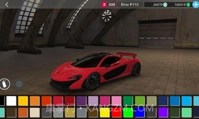 apex竞速中文版截图4