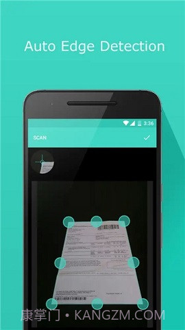 快速扫描器截图1