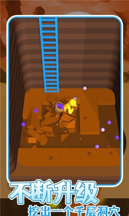 火星挖矿队截图1