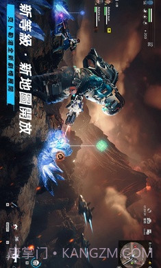 星球重启台服截图2