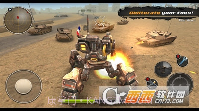 机器人时代手游截图4