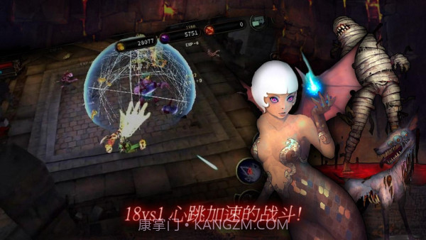 暗黑复仇者单机版截图3