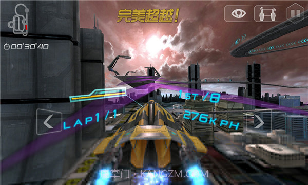 太空飞车2截图2