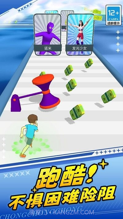 火柴人勇士2存档版截图3