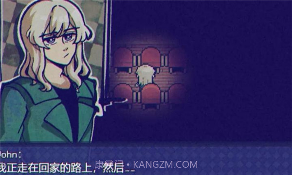 米斯特里克免广告版截图2