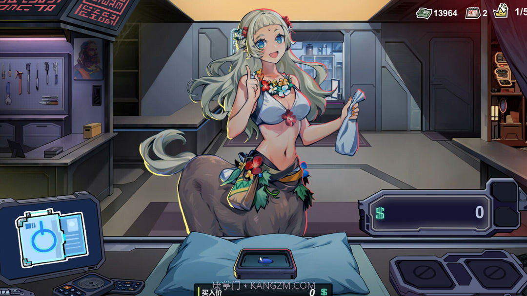 赛博典当行去更新版截图2