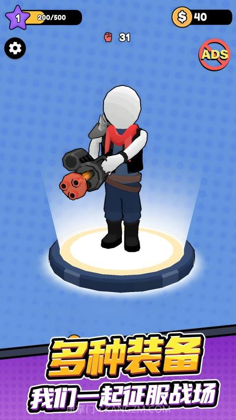 孤勇者冒险之旅付费版截图3