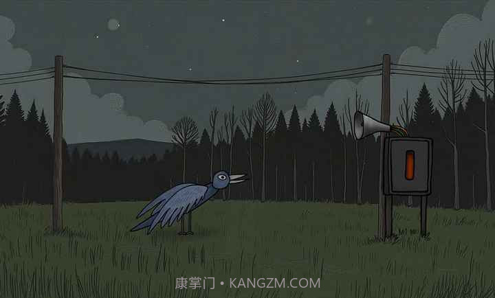 绿水镇最新版截图1