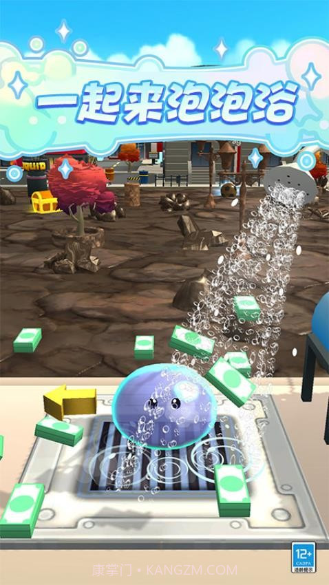 史莱姆乐园精简版截图3