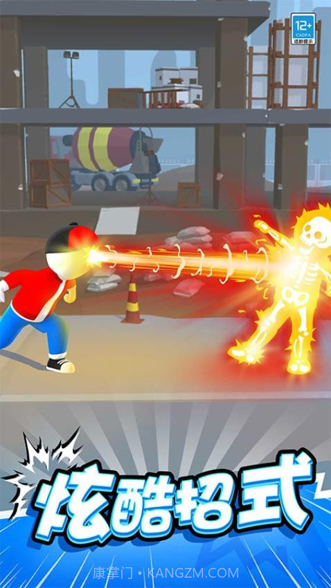 斧头大作战最新版截图1