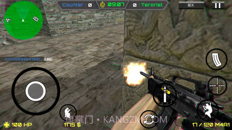 反恐约战射击打枪手机版截图1