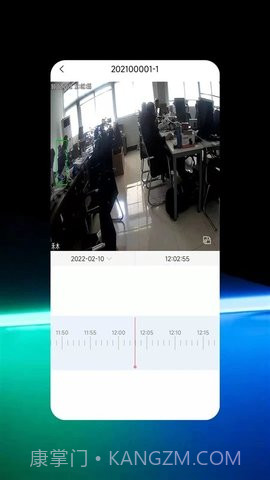 禾木看看软件截图3