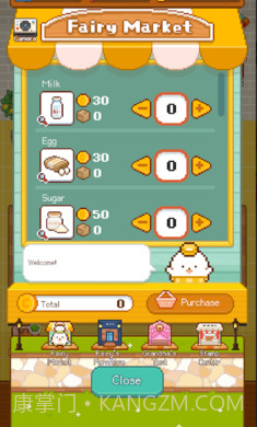 妖精的烘焙工坊国际版截图2
