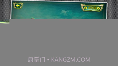 喷气式飞机停机截图3