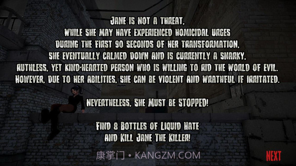 杀手简：请勿入睡截图5