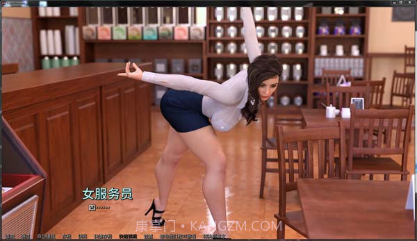 新生也疯狂截图2