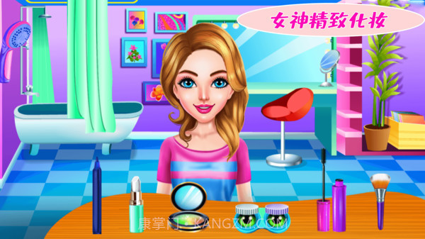 女神爱购物截图5