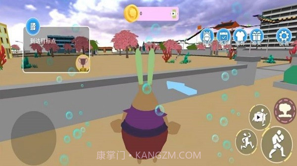 海底奇幻冒险记完整版截图1