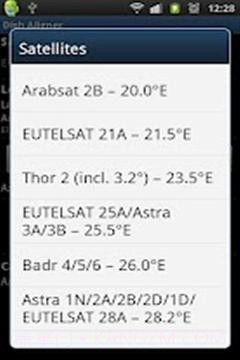 卫星接收器截图4