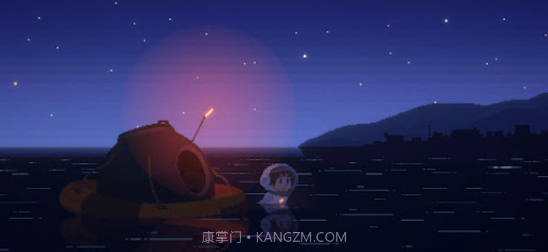 重寻光芒先行服截图2