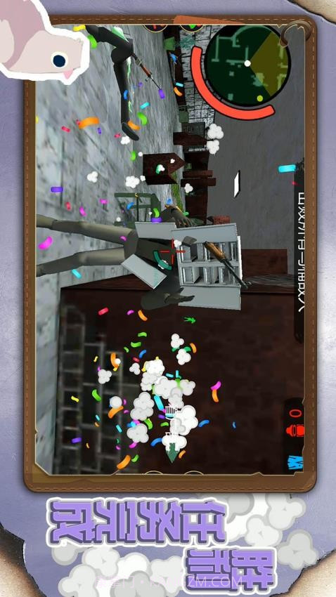 小小城市英雄测试版截图3