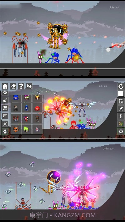 超级英雄派对先行服截图2