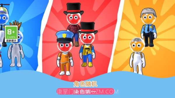 发射吧兄弟精简版截图2