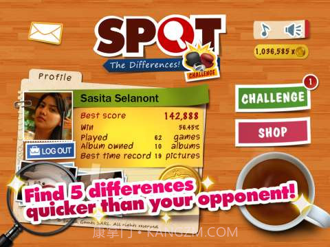 点出不同：挑战截图1