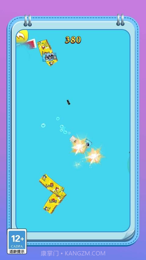 变异怪兽进化记国际版截图4 变异怪兽进化记国际版截图4