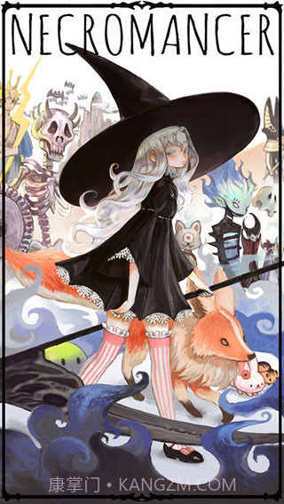 成长死灵法师正版截图4