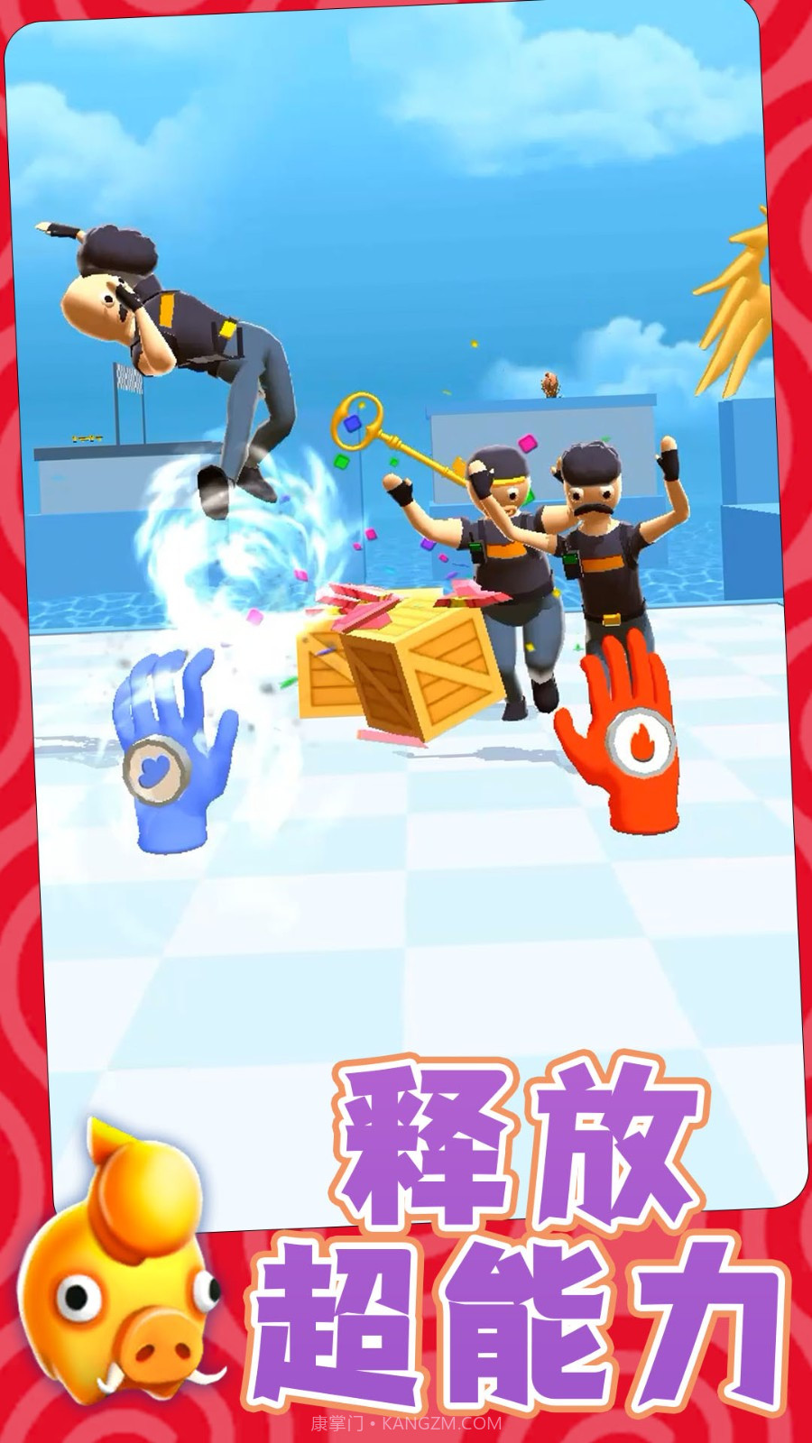 勇士自由联盟单机版截图3