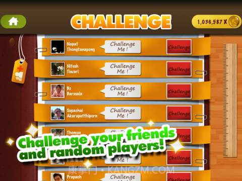 点出不同：挑战截图3