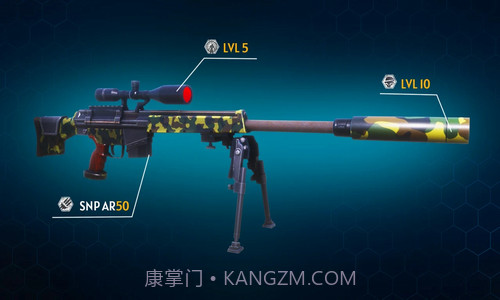 狙击僵尸2犯罪之城截图3