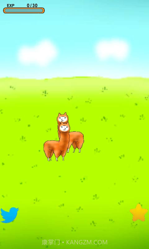 兄贵草泥马截图1