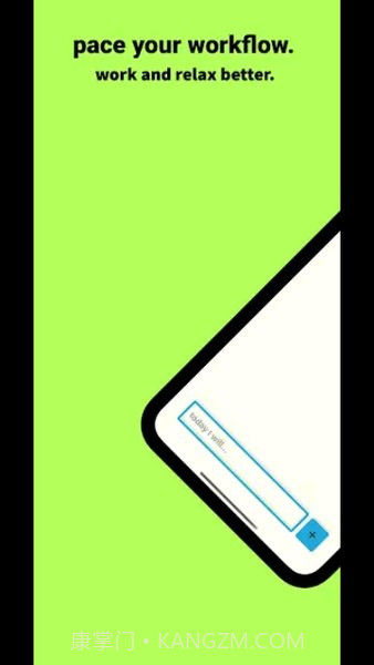 goodDay截图2 goodDay截图2