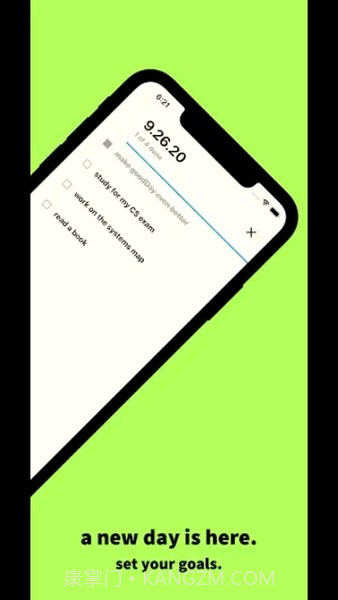 goodDay截图3 goodDay截图3
