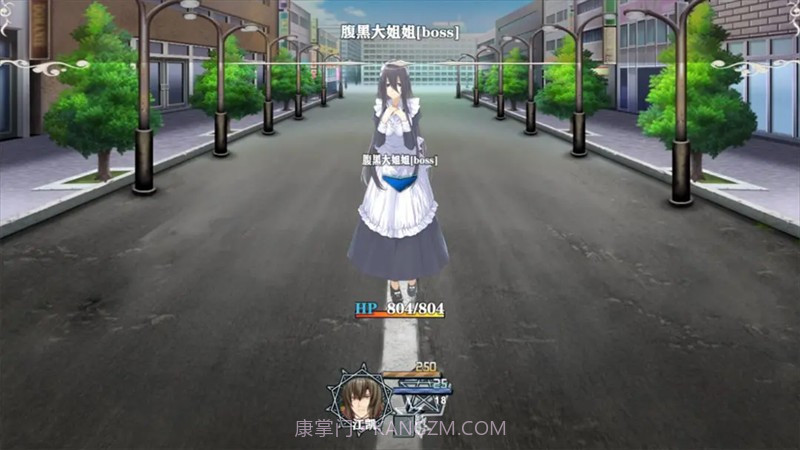 舔狗的逆袭人生先行服截图1