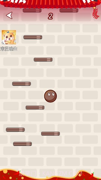 牛肉丸冒险之旅截图1 牛肉丸冒险之旅截图1