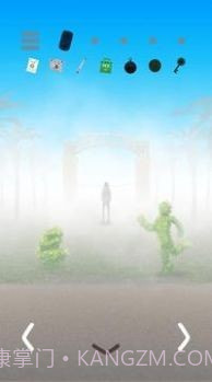 逃脱游戏迷雾截图1