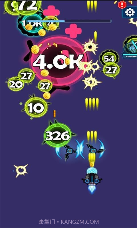 全民来打靶截图4 全民来打靶截图4