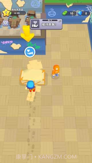 旅社大改造国际版截图2 旅社大改造国际版截图2