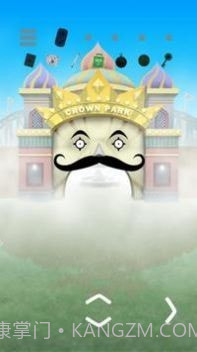 逃脱游戏迷雾截图4