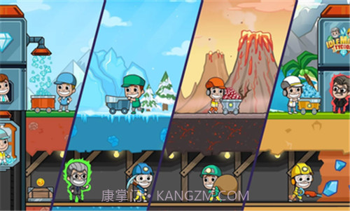 偷懒的矿业大享截图2