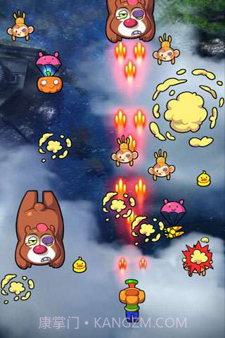 光头强来了截图3