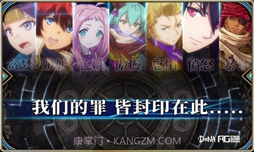 为谁而炼金截图2 为谁而炼金截图2