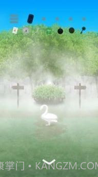 逃脱游戏迷雾截图2