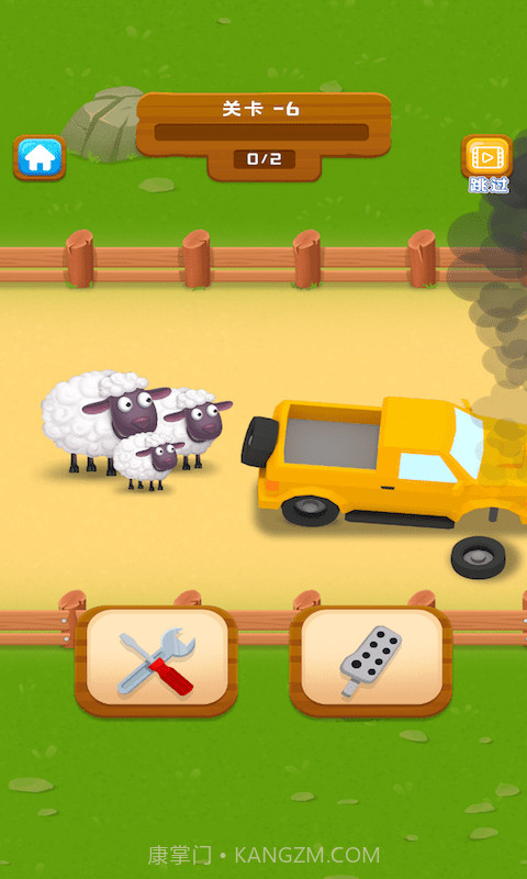 拯救小羊截图1 拯救小羊截图1