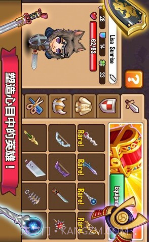 冒险小镇中文版截图2