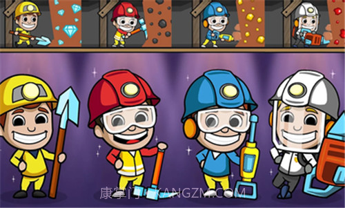 偷懒的矿业大享截图3