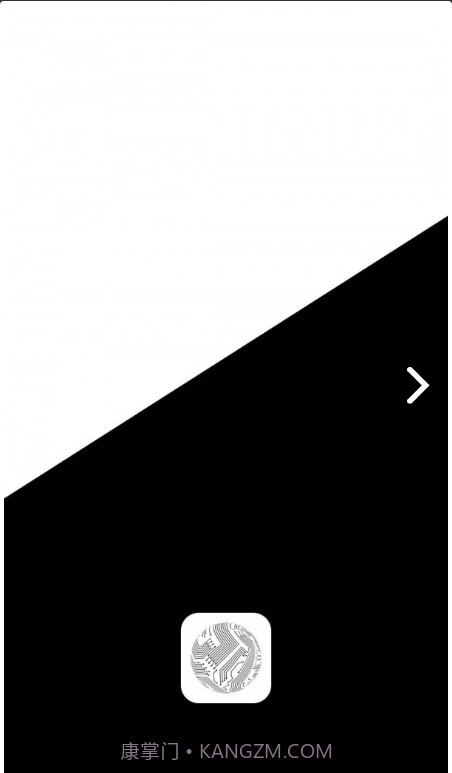 功率转换器鸭最新截图1